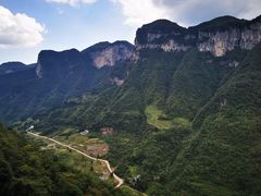 -鹿院坪生态旅游景区