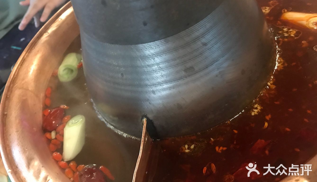 涮羊肉的正确打开方式