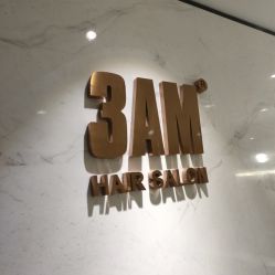 -3AM HAIR SALON烫发染发接发