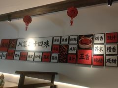 -86烧烤·炭火烧烤 (石人总店)