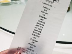 -潮林府私房菜