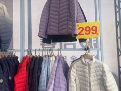 -王府井百货(中州中路店)