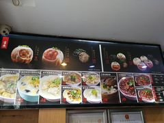 -小杨生煎(黄河路店)