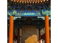 -大钟寺古钟博物馆