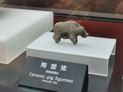 -河姆渡遗址博物馆