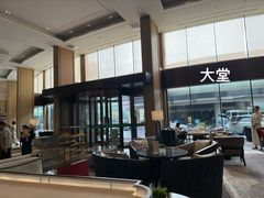-杭州君悦酒店