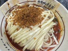 -西月城谭豆花(春熙路店)