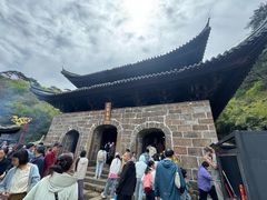 -三清山风景名胜区