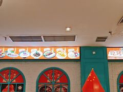 -龙聚德北京烤鸭(沙坪坝华宇A馆店)