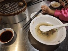 -汪一挑馄饨(老街店)