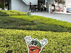 -新城市广场