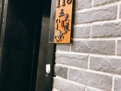 -北纬39度天津宴(黑牛城道店)