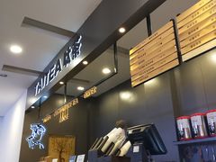 -TAITEA·呔茶(国芳百货店)