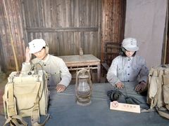 -浙东革命根据地纪念馆