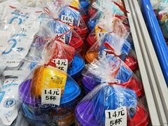 -物美大卖场(玉蜓桥店)