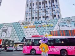 -万达影城(番禺万达广场店)