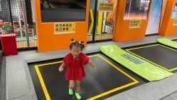 -反弹蹦床公园·亲子乐园·团建·派对(中庚漫游城店)