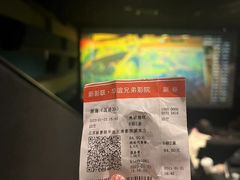 -新影联·华谊兄弟影院(望京店)