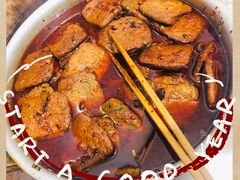 -小许三鲜砂锅馄饨店(家多乐烟酒店)