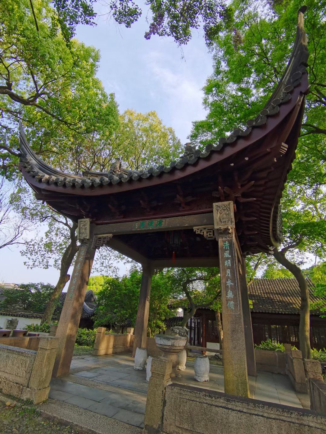 0元玩转这座城
沧浪亭