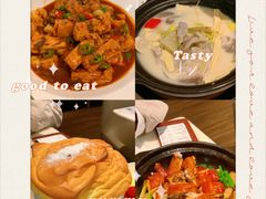 -港丽餐厅(高德置地店)