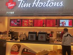 -Tims天好咖啡·贝果(杭州东站店)