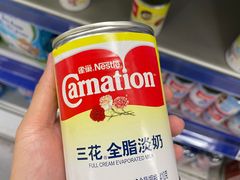 -麦德龙(闵行店)