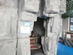 -兴芮温泉度假区