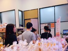-山崎面包(苏州中心店)