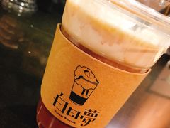 芝士奶盖可可-白日梦奶茶