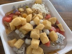 -串妹花式冰粉(乐山总店)