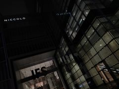 -长沙尼依格罗酒店
