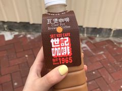 -世记咖啡(氹仔外卖店)