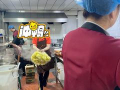 -马三洋芋片(兰州总店)