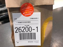-麦当劳(西丽银座店)