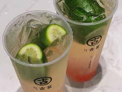 -古茗(萧山宝龙广场店)