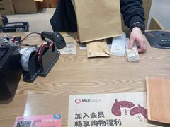 -MUJI无印良品(吾悦广场武进店)