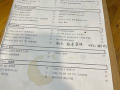 -参差咖啡(水果湖公园店)