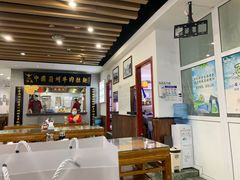 大堂-东方宫·中国兰州牛肉拉面(三里屯店)
