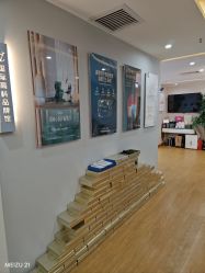 -茜茜美妍堂·华熙生物·甜朵体验中心