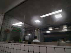 -金粿粿·牛肉粿