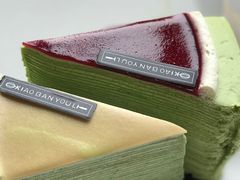 -小半有礼(天河南店)