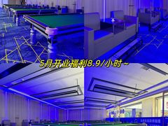 -闽龙广场