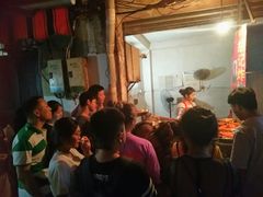 -胡仁根胡记炸炸炸