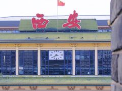 -西安城墙·碑林历史文化景区