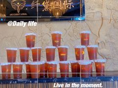 -华仔哥牛杂餐室