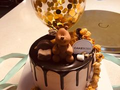 -CAKE BOSS 蛋糕老板(领展购物广场·中关村店)