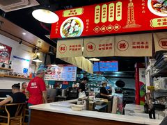 -车沾巷·重庆老味豌杂面