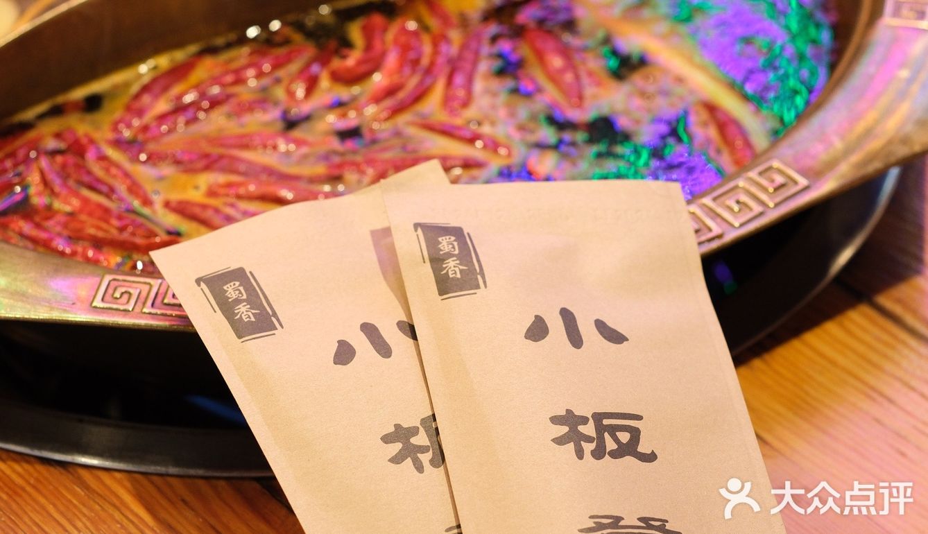 新年烟火气就藏在这街头热气腾腾火锅里🌶️