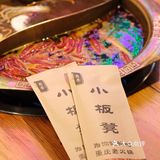新年烟火气就藏在这街头热气腾腾火锅里🌶️